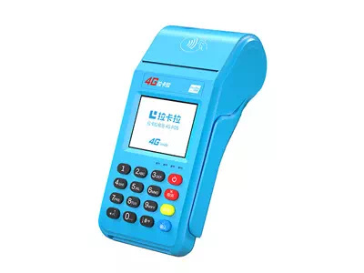 梨树拉卡拉传统大POS机